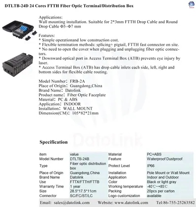 DTLTB-24D 24 Cores FTTH Fiber Optic Terminal/Distribution Box image 5