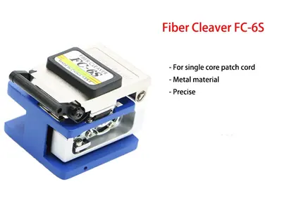 FTTH Tool Kit image 2