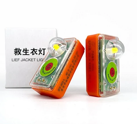 Life Jacket Light product photo