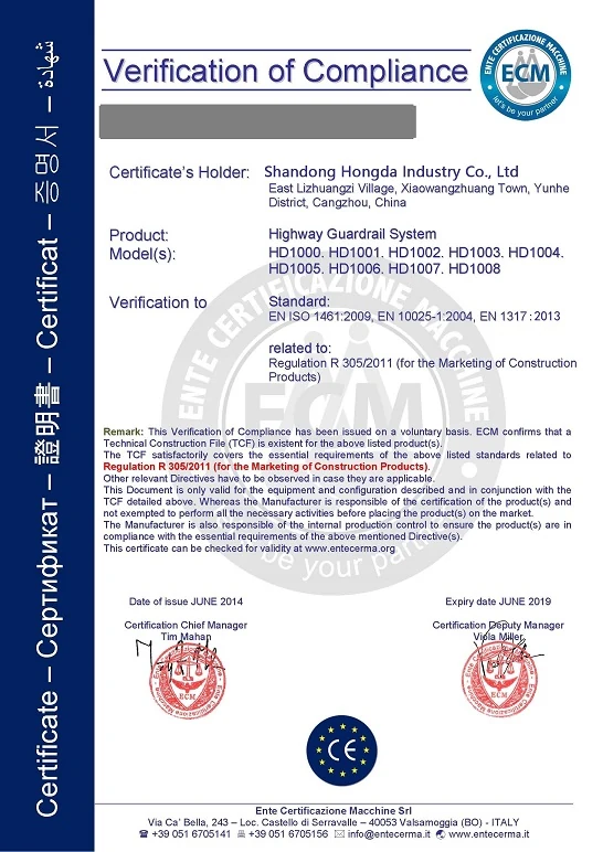 ECM verification of compliance certificate for highway guardrail systems, with red stamp, signature and CE mark