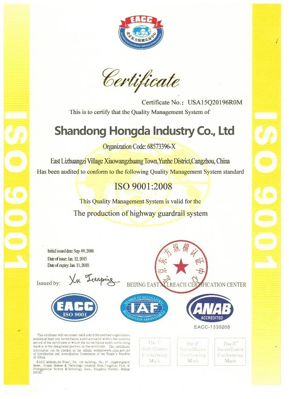 ISO 9001:2008 quality management certificate issued to Shandong Hongda Industry Co., Ltd with EACC, TAF and ANAB logos and a red seal