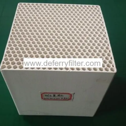 Heat Accumulation Substance view 5