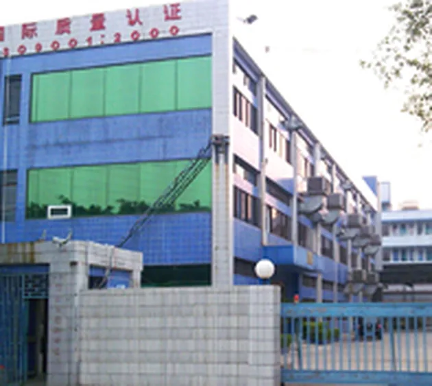 Factory Building at FECH Electronic Limited