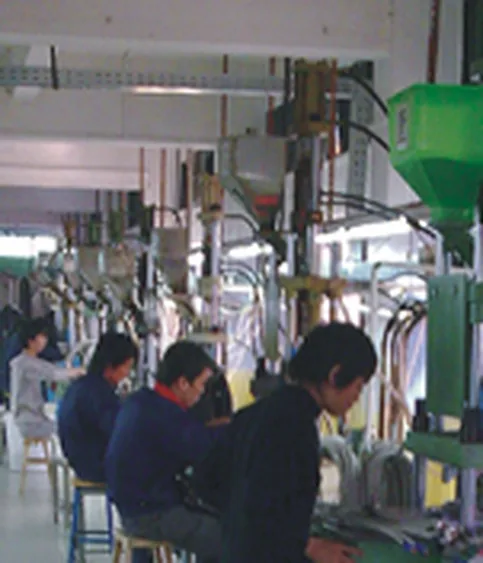 Molding Workroom at FECH Electronic Limited