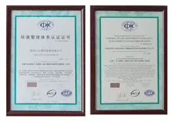 Company honour certificates on display
