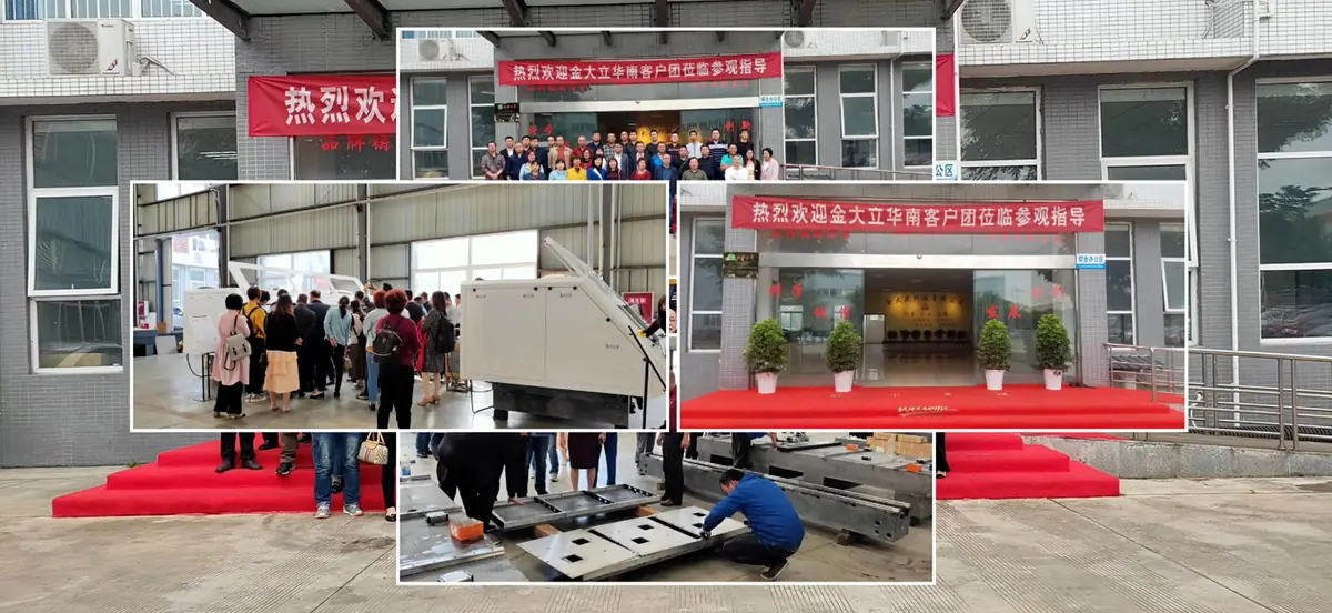 Customers inspecting machines during the South China group visit
