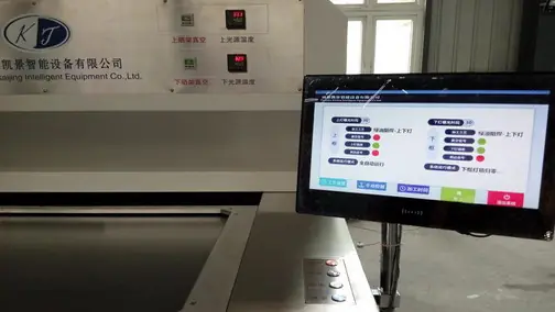 Touch screen control panel of the UV LED exposure machine