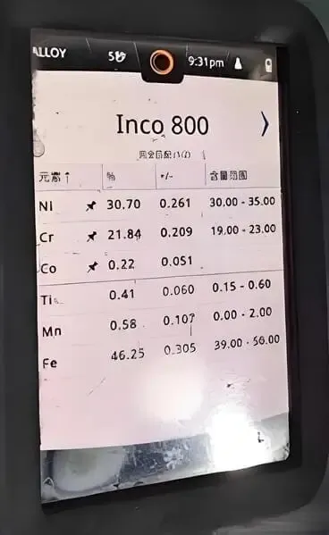 PMI OF Nickel Alloy Incoloy 800H Pipes And Fittings chemical composition.
