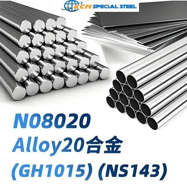 Nickel Alloy Pipe and Fittings