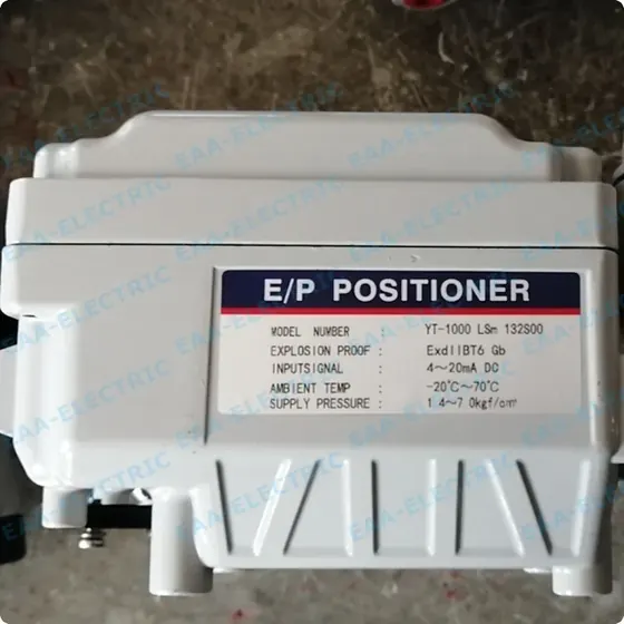 YT1000L linear valve positioner side view showing feedback lever and mounting holes