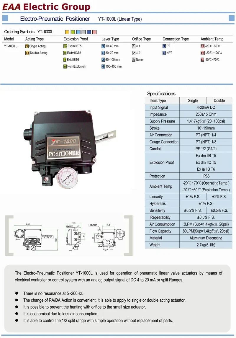 YT1000L Electro Pneumatic Valve Positioner-Yellow reference drawing