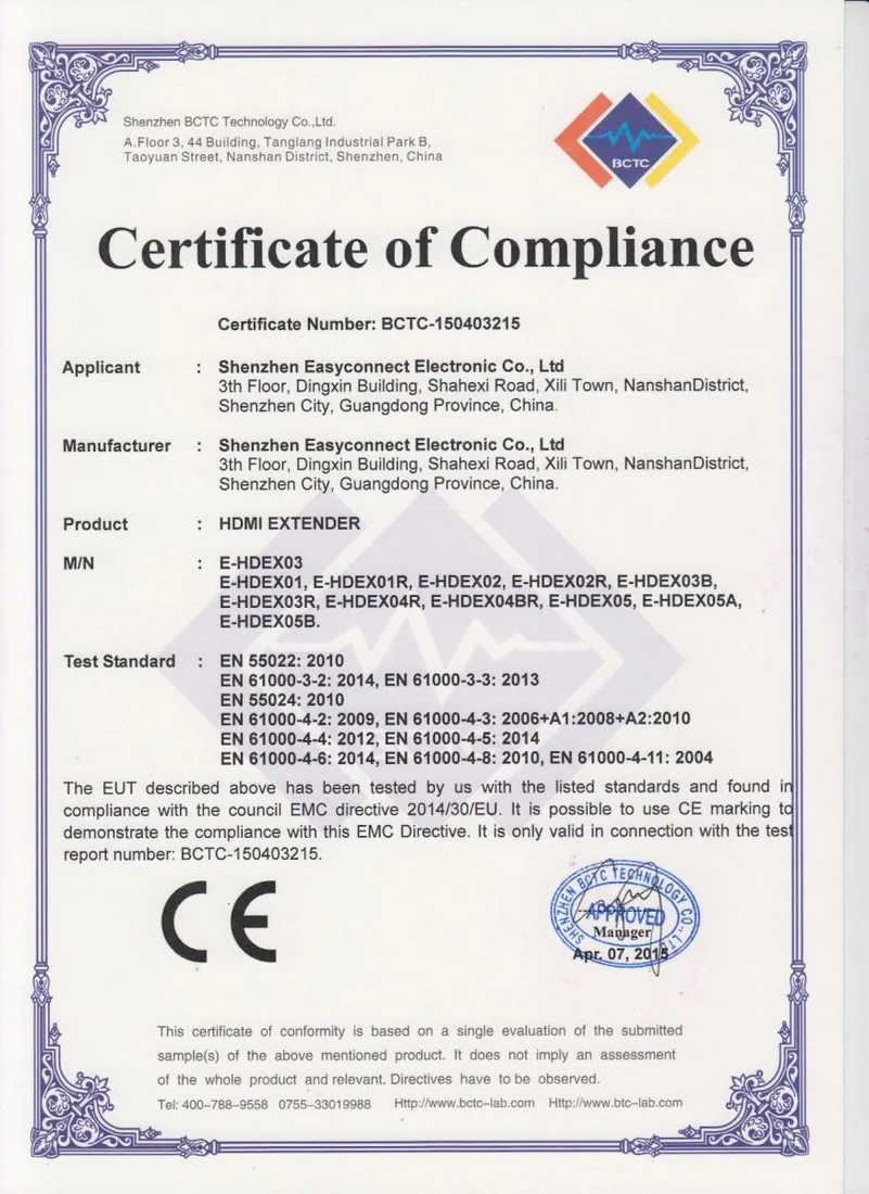 CE-EMC for HDMI Extender certificate