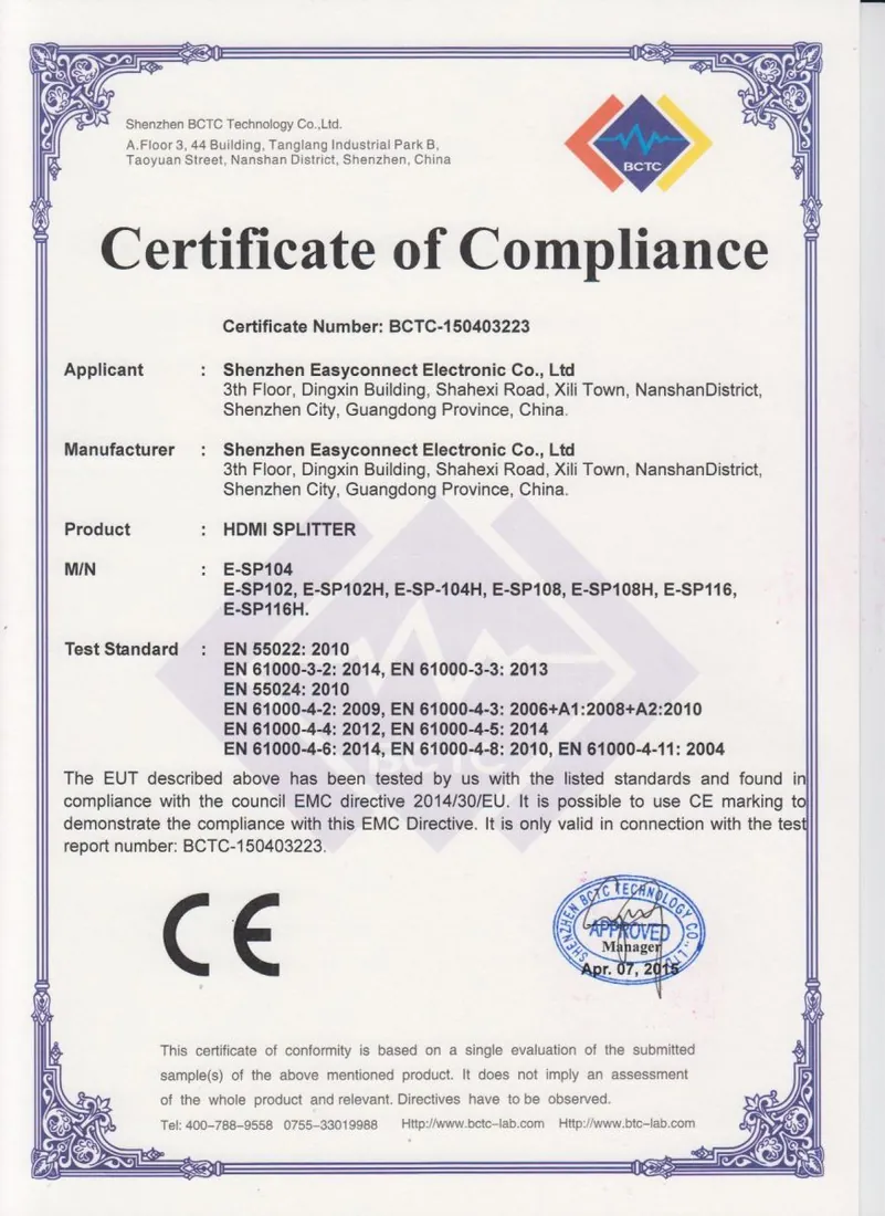 CE-EMC for HDMI Splitter certificate