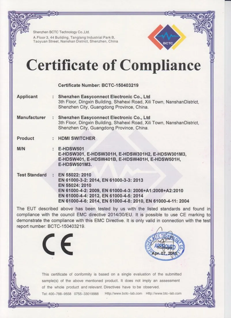 CE-EMC for HDMI Switcher certificate