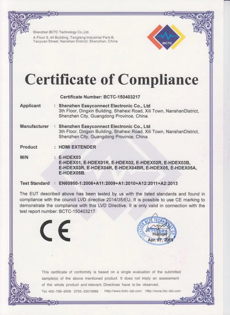 CE-LVD for HDMI Extender certificate