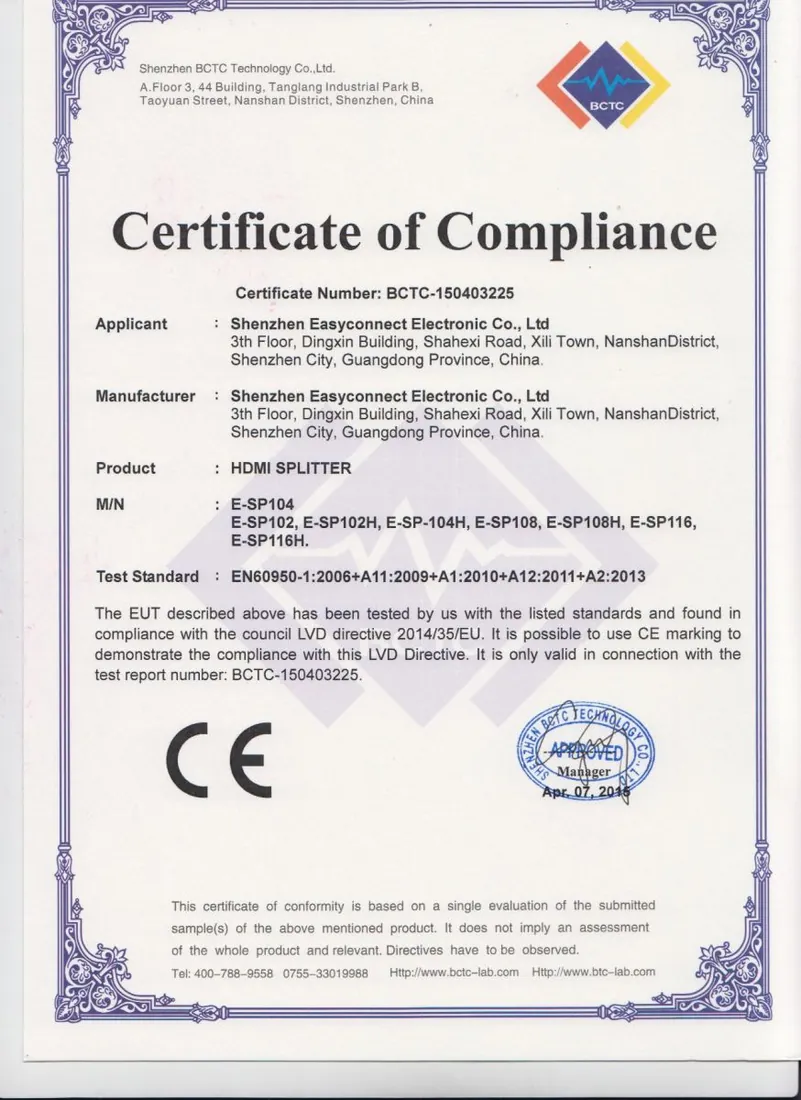 CE-LVD for HDMI Splitter certificate