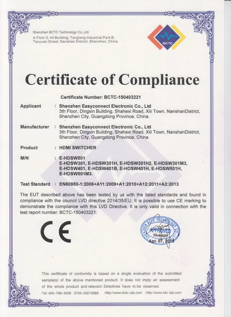 CE-LVD for HDMI Switcher certificate