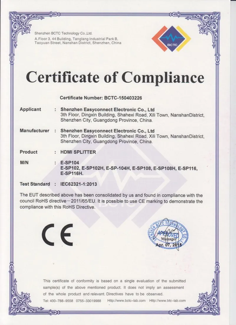 CE-ROHS for HDMI Splitter certificate
