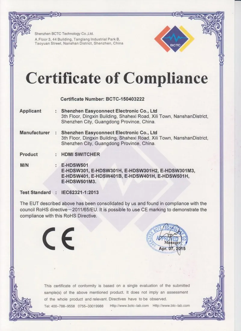 CE-ROHS for HDMI Switcher certificate