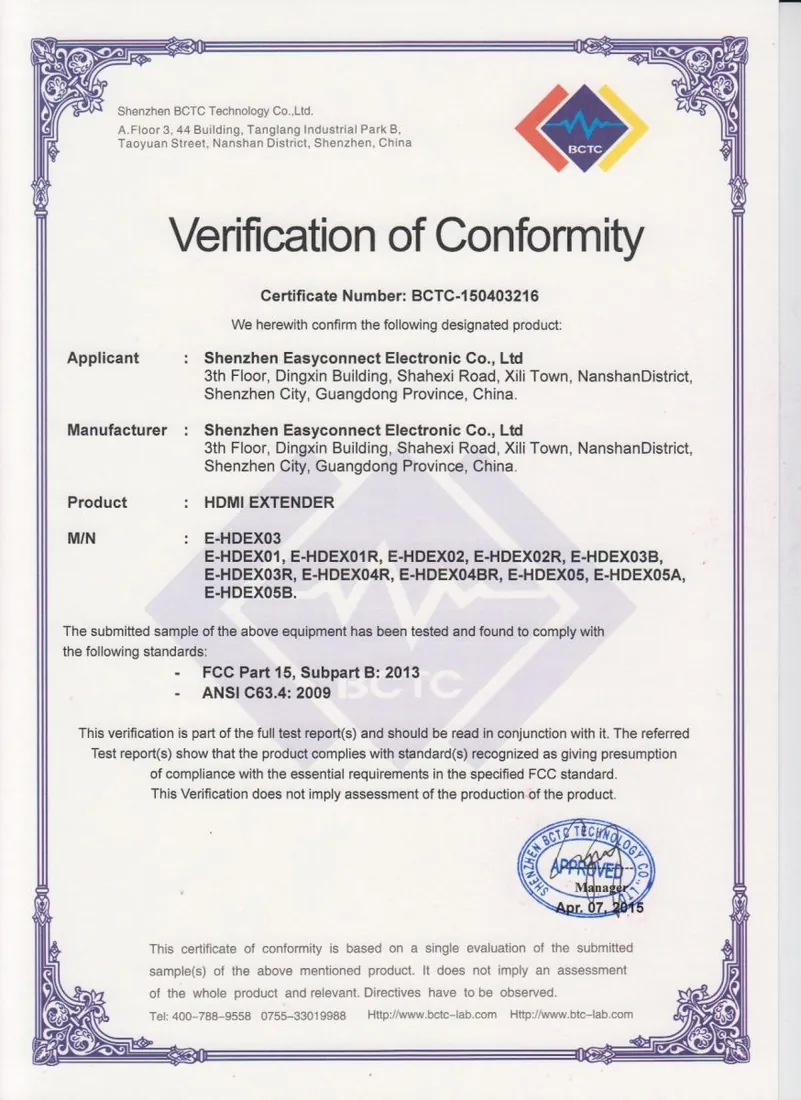 FCC for HDMI Extender certificate held by Easyconnect Electronic