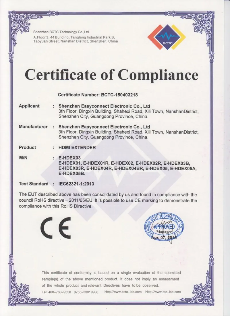 ROHS for HDMI Extender certificate held by Easyconnect Electronic