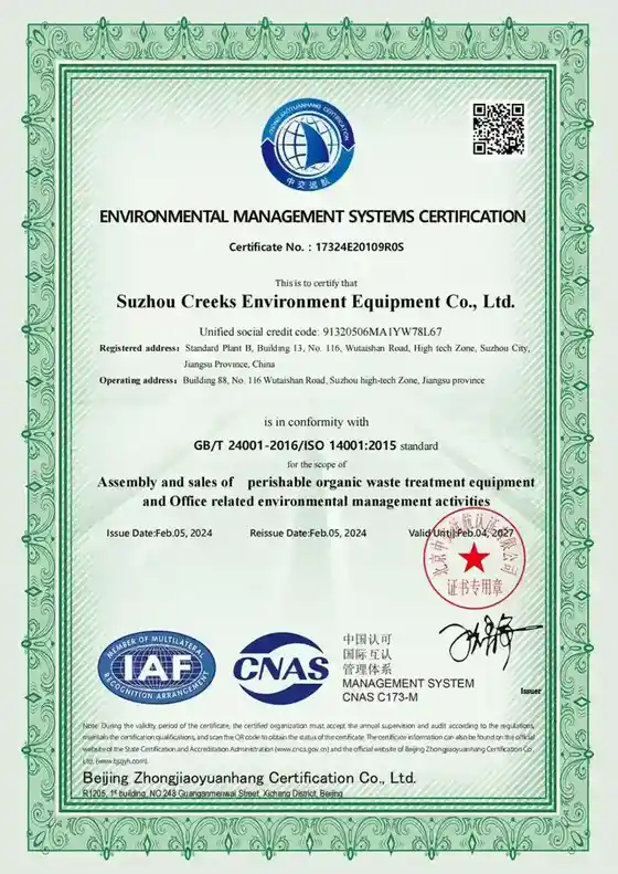 Creeks product certification document