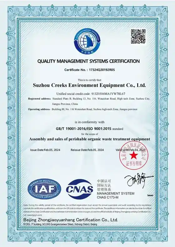 Creeks product certification document