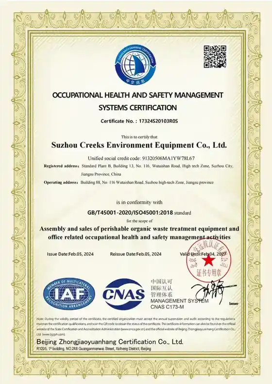 Creeks product certification document