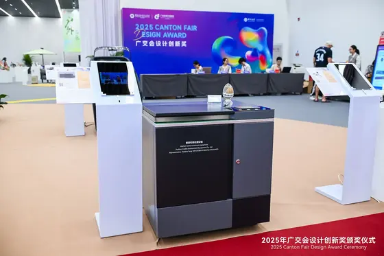 Gold at the Canton Fair Design Innovation Awards 2025