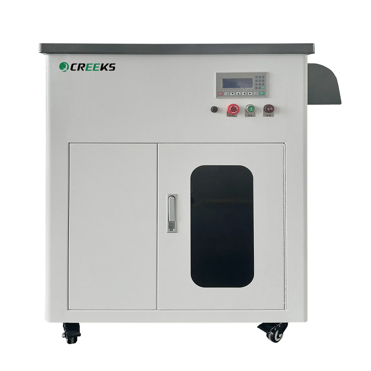 Kitchen Waste Oil and Water Separation