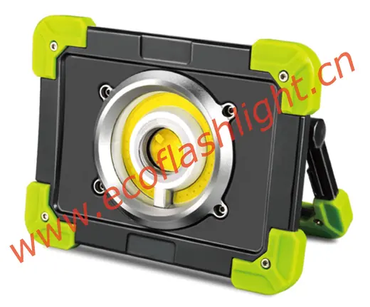 20W Rechargeable Floodlight — ECO9310-20W