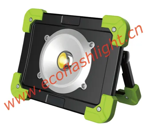 Floodlight
