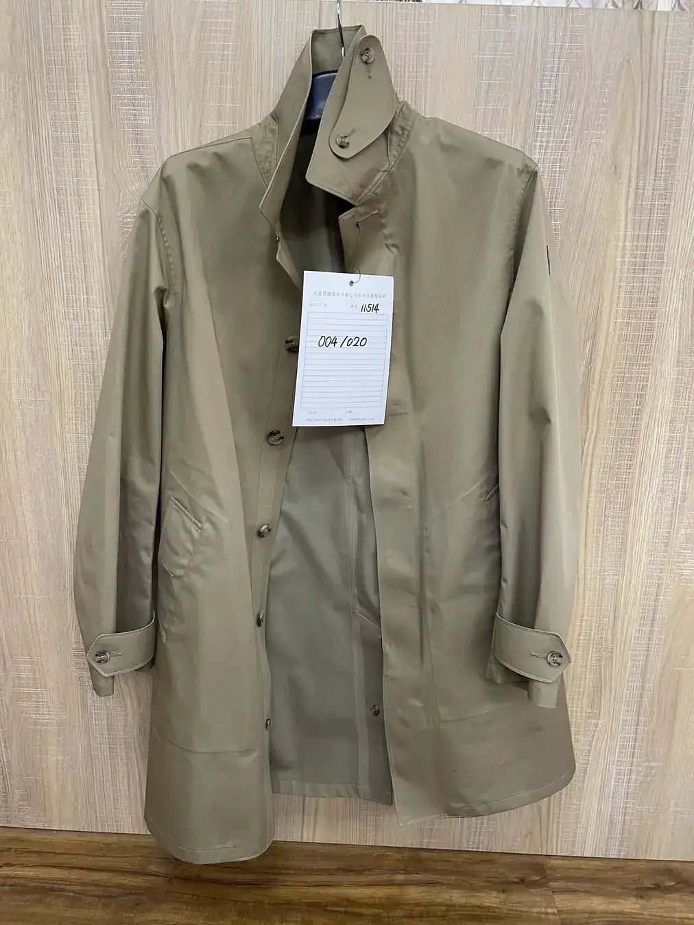 11514 outdoor windbreaker in cotton fabric with waterproof processing