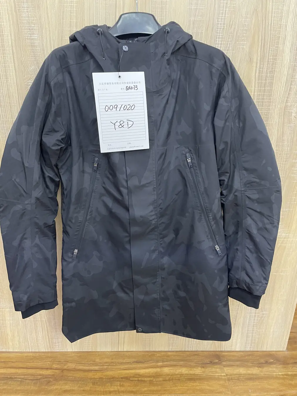 YD173 multifunctional parka with removable inner jacket in water-resistant membrane-laminated fabric
