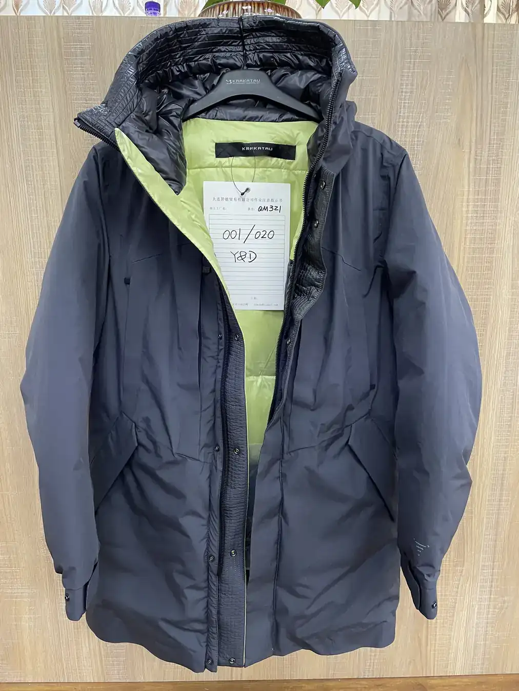 YD321 outdoor garment, view 1