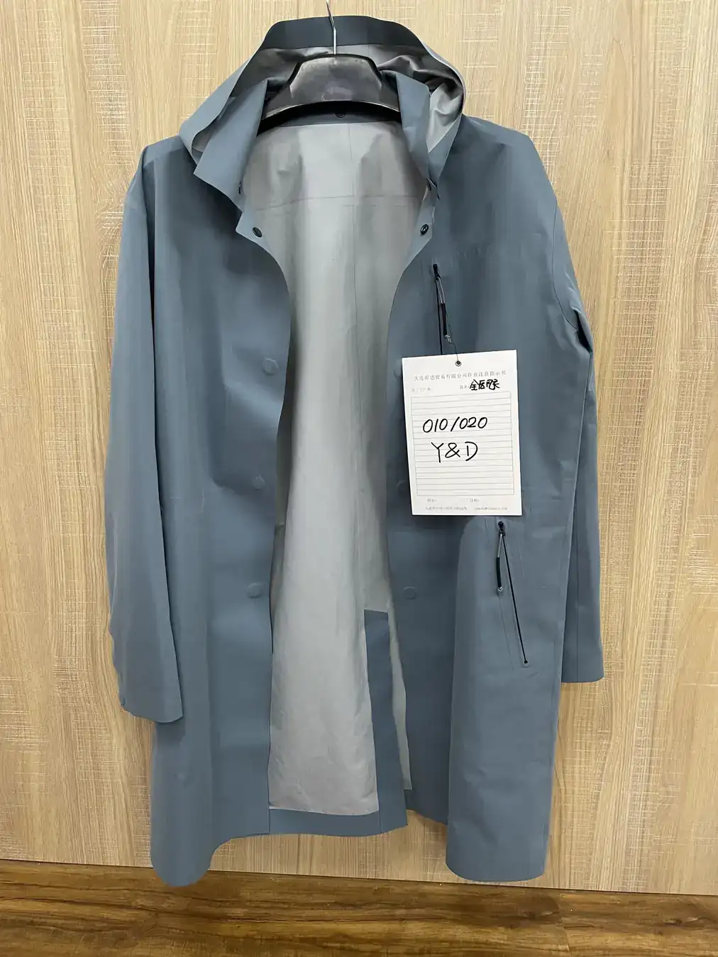 YD010 outdoor garment with PTFE double-layer membrane and nylon suede fabric, full hot pressing, no visible stitching