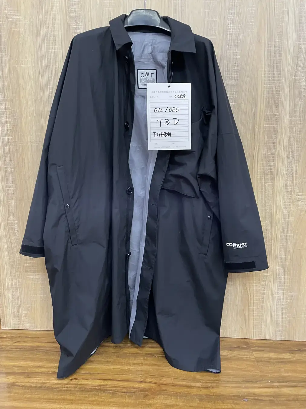 YD012 technical fabric with fine surface finish and PTFE double-layer film construction