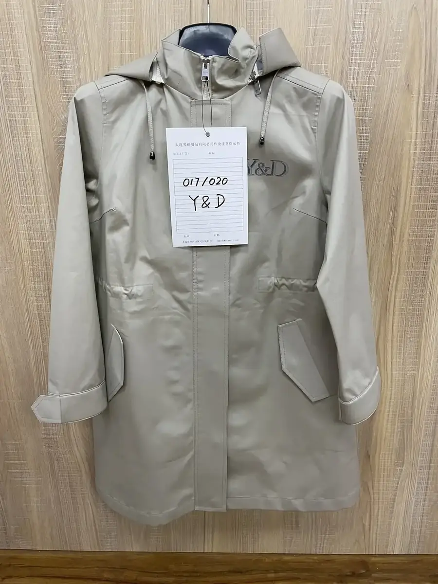 YD017 outdoor garment, view 1