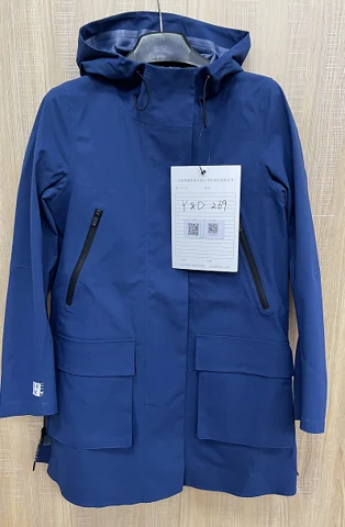 YD269 outdoor garment in recycled terylene fabric, front view
