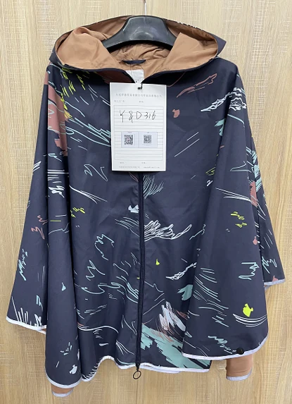 YD316 outdoor garment in recycled terylene fabric, front view