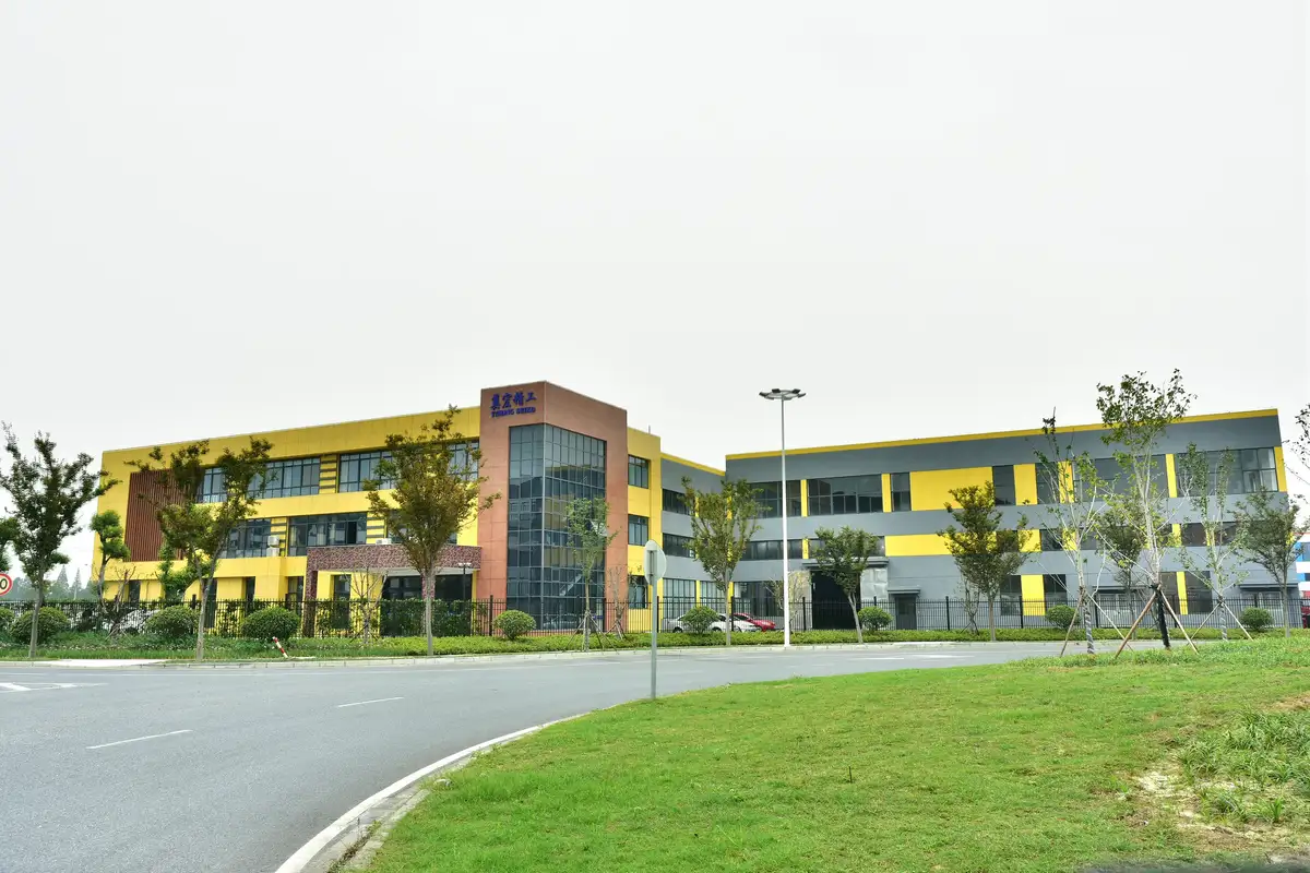 The Ehons factory building and approach road in Haiyan, Zhejiang