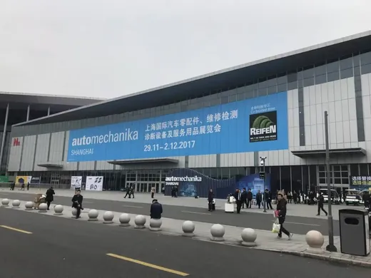 Exterior of the exhibition centre hall during an international auto parts fair
