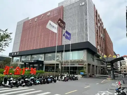 Street view of the building where the Guangzhou sales team is based
