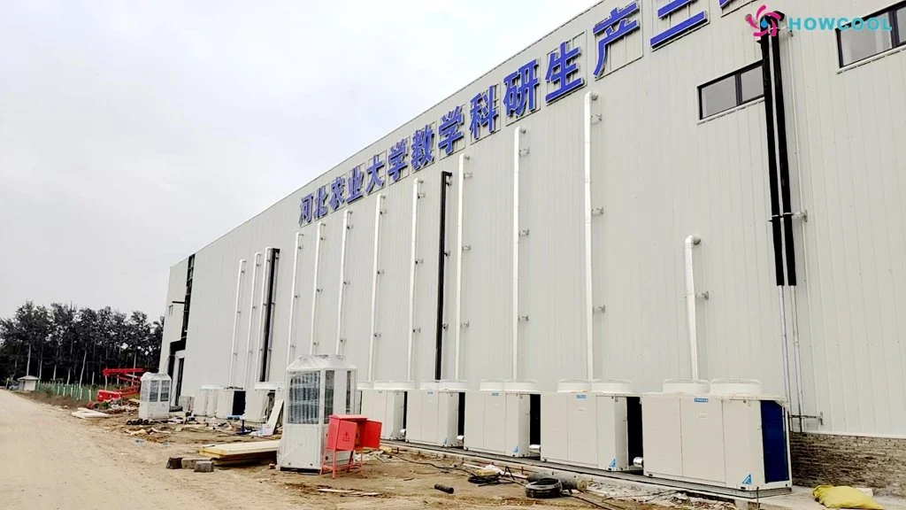 Flower & Medicinal Plant Cold Storage — Agricultural University Research Base