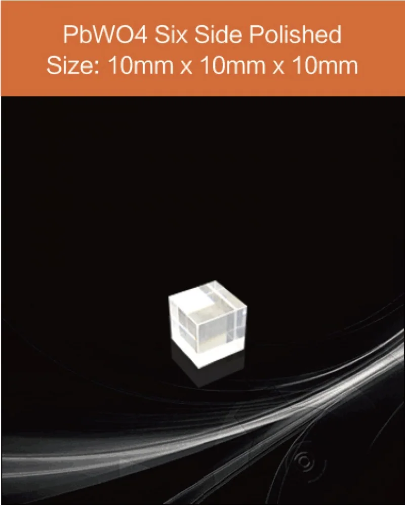 10mm x 10mm x 10mm all sides polished - PbWO4 and PbF2 scintillation crystal by EPIC Crystal