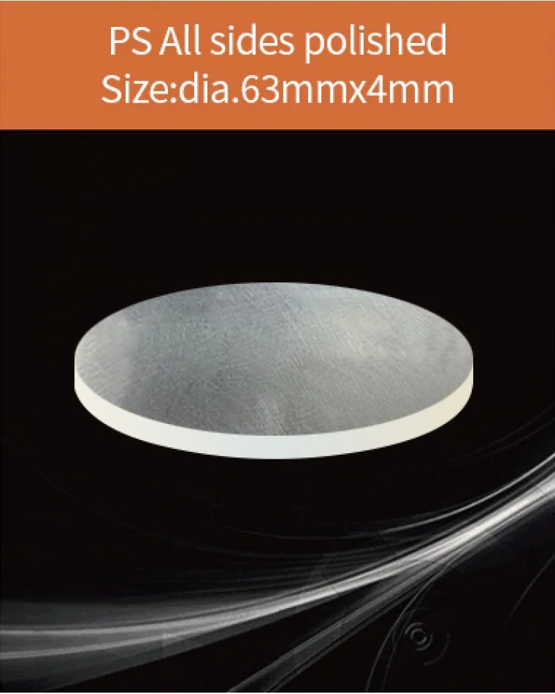 Plastic diameter 63x4mm - Plastic scintillator by EPIC Crystal