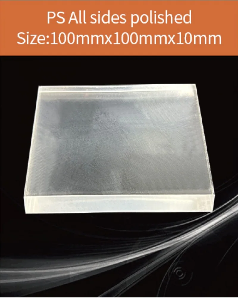 Plastic 100x100x10mm - Plastic scintillator by EPIC Crystal
