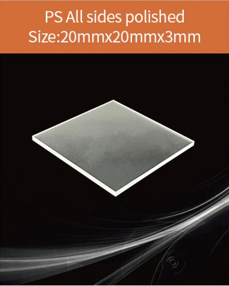 Plastic 20x20x3mm - Plastic scintillator by EPIC Crystal