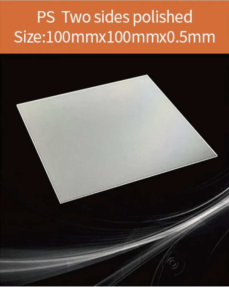 Plastic 100x100x0.5mm - Plastic scintillator by EPIC Crystal