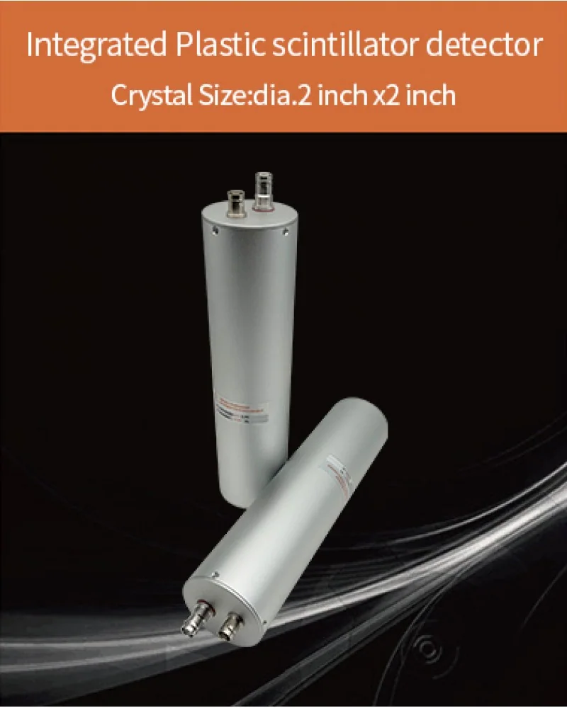Plastic EPS-D50H50VD01 - Plastic scintillator by EPIC Crystal